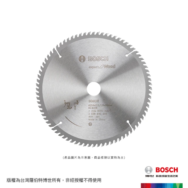【BOSCH 博世】8 1/2吋木工圓鋸片(216x2.5/1.5x25.4 T60)