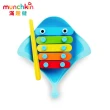 【munchkin】魟魚手敲琴洗澡玩具