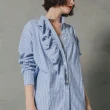 【Who Cares】氣質條紋抽皺裝飾長袖寬版襯衫(藍色)