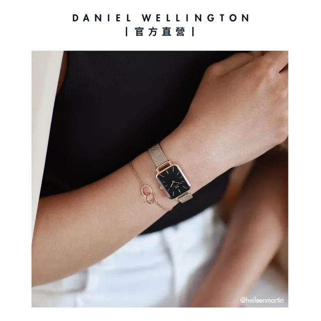 【Daniel Wellington】DW 手錶 Quadro Melrose 20x26mm麥穗式金屬編織小方錶(兩色 DW00100432)