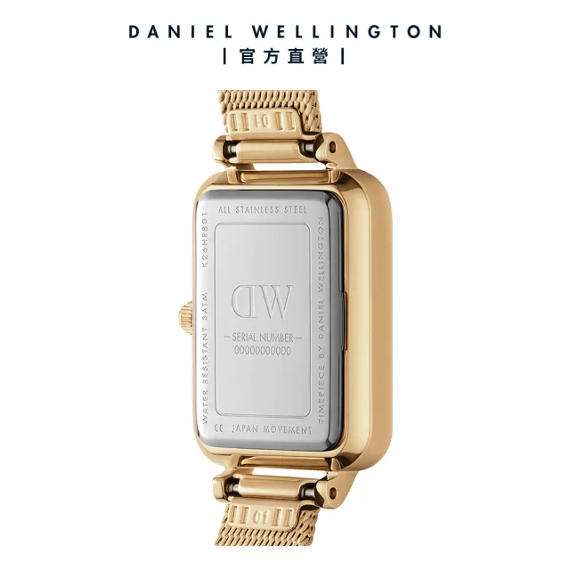 【Daniel Wellington】DW 手錶 Quadro Melrose 20x26mm麥穗式金屬編織小方錶(兩色 DW00100432)