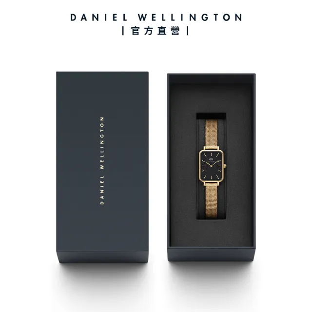 【Daniel Wellington】DW 手錶 Quadro Melrose 20x26mm麥穗式金屬編織小方錶(兩色 DW00100432)