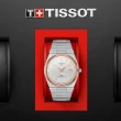 【TISSOT 天梭 官方授權】PRX系列 1970年代復刻 80小時動儲 機械腕錶 禮物推薦 畢業禮物(T1374072103100)