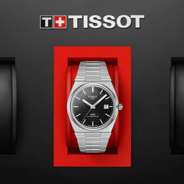 【TISSOT 天梭 官方授權】PRX系列 1970年代復刻 80小時動儲 機械腕錶 禮物推薦 畢業禮物(T1374071105100)