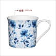 【KitchenCraft】單柄骨瓷馬克杯 藍玫瑰300ml(水杯 茶杯 咖啡杯)