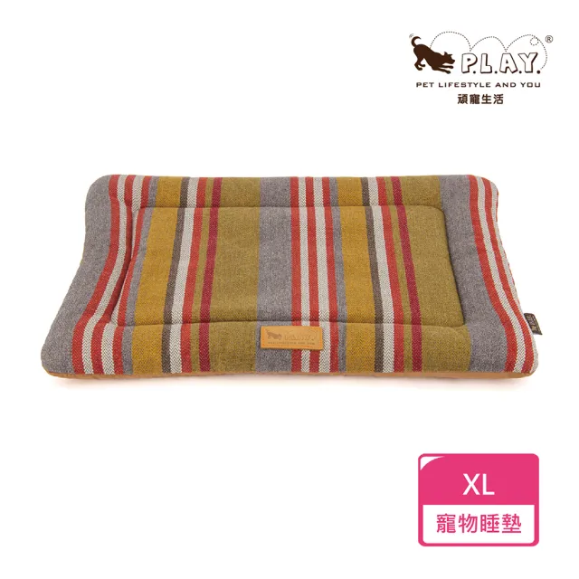 【P.L.A.Y.】地平線舒活墊 寵物床墊 坐墊 XL 4色任選 寵物睡墊 狗狗睡墊