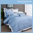 【WEDGWOOD】500織長纖棉Bi-Color素色被套枕套組-蒼藍(加大)