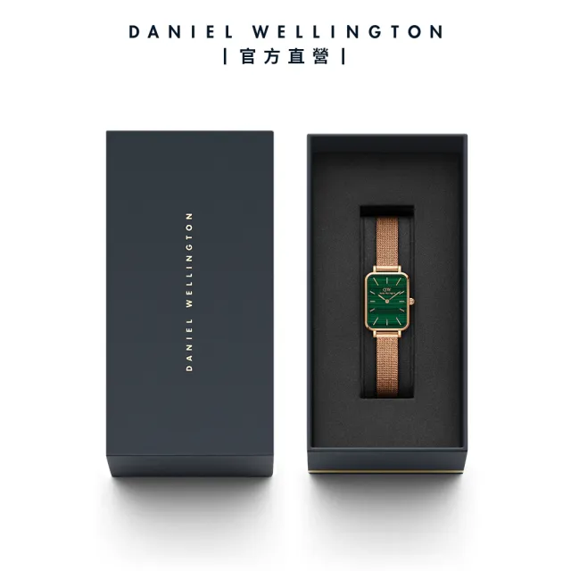 【Daniel Wellington】DW 手錶  Quadro Melrose 20x26mm麥穗式金屬編織小方錶 伯朗大道綠(兩色 DW00100437)