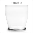 【EXCELSA】Firenze玻璃杯6入 295ml(水杯 茶杯 咖啡杯)