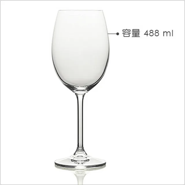【CreativeTops】水晶玻璃白酒杯4入 488ml(調酒杯 雞尾酒杯 紅酒杯)