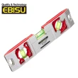 【EBISU】多方向磁吸水平尺 -200mm(ED-20COS)