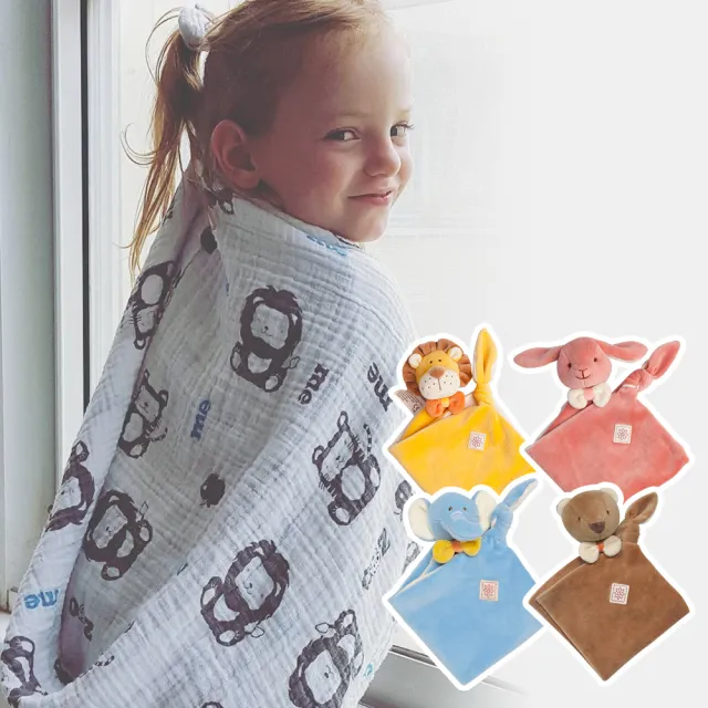 【以色列mezoome】嬰兒紗布包巾+有機棉安撫巾(多款可選)