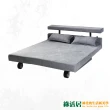 【綠活居】羅蘭  現代灰亞麻布沙發/沙發床(沙發/沙發床二用+拉合式機能設計)