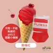 【aPure】Pure5.5-美臀低腰女無痕三角褲-熱情紅