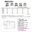 【MURANO】SLIM FIT 長袖彈力襯衫-奶油色(台灣製、現貨、修身、彈力)
