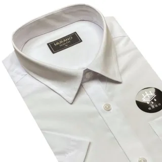 【MURANO】SLIM FIT 吸濕排汗短袖襯衫-白色(台灣製、現貨、吸濕排汗、白襯衫)