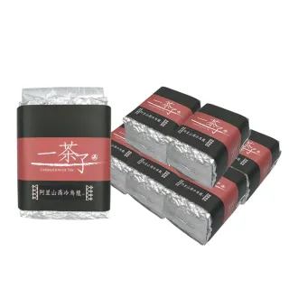 【一茶子】阿里山絃悅賦香鮮採高冷烏龍茶150gx8包(共2斤)