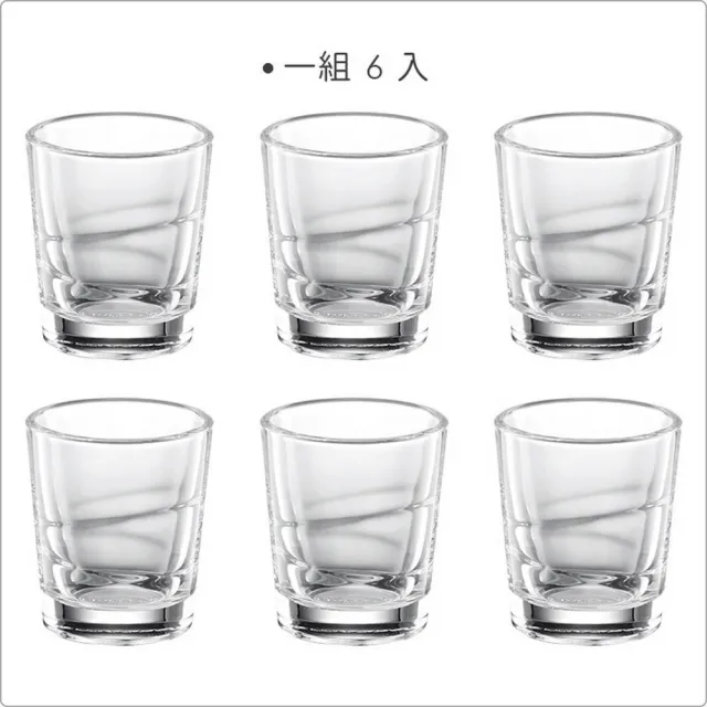 【TESCOMA】歐洲 烈酒杯6入 雕紋15ml / 調酒杯 雞尾酒杯 Shot杯