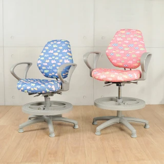 【LOGIS】新守習扶手款兒童椅/成長椅(二色)