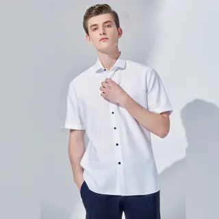【G2000】免燙功能暗紋短袖上班襯衫-白色(1114586900)