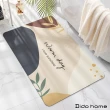 【Dido home】莫蘭迪色 膠底軟式珪藻土 衛浴吸水地墊-45x70cm(HM092)