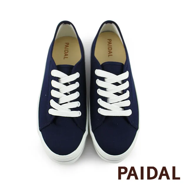 【Paidal】經典單色厚底帆布鞋(深藍)