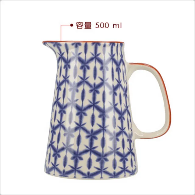 【CreativeTops】Drift陶製水瓶 蠟染藍500ml(水壺)