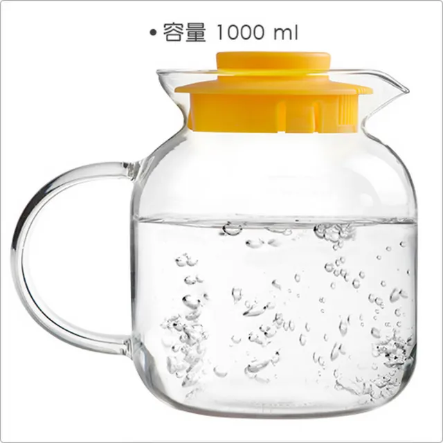 【IBILI】寬肚耐熱玻璃壺 1000ml  / 水壺