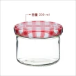 【KitchenCraft】旋蓋玻璃密封罐 紅格230ml(保鮮罐 咖啡罐 收納罐 零食罐 儲物罐)
