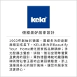 【KELA】Isabella陶製肥皂盒 白(肥皂架 香皂碟 皂盒)