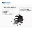 【AIRMATE 艾美特】USB雙扇葉無線循環立立扇UD805(BSMI認證充電雙扇葉)