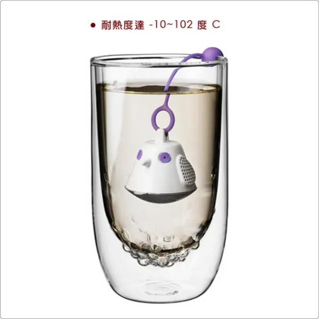 【QDO】水中鳥濾茶器 黑(濾茶器 香料球 茶具)