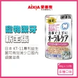 【Aixia 愛喜雅】健康罐口腔保健軟包40g*24入(貓罐/貓餐包/貓副食罐 全齡貓)