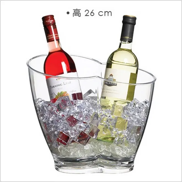 【KitchenCraft】英國 晶透保冷冰桶 葫蘆 / 冰酒桶 冰鎮桶 保冰桶