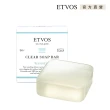 【ETVOS】清透潔顏皂(80g)