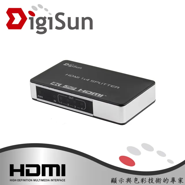 【DigiSun 得揚】VH714Z 4K2K HDMI一入四出分配器