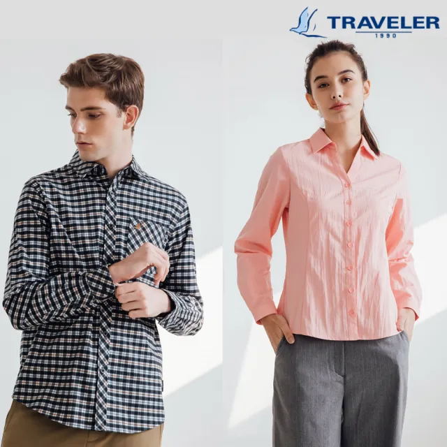 【TRAVELER 旅行者】男女款彈性吸排抗UV襯衫(彈性/吸濕排汗/抗UV襯衫)