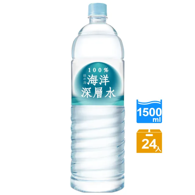 【鎂の海】100%海洋深層水1500mlx2箱(共24入)