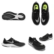 【NIKE 耐吉】慢跑鞋 Zoom Rival Fly 3 運動 男鞋 氣墊 舒適 避震 路跑 健身 球鞋 黑 白(CT2405-001)