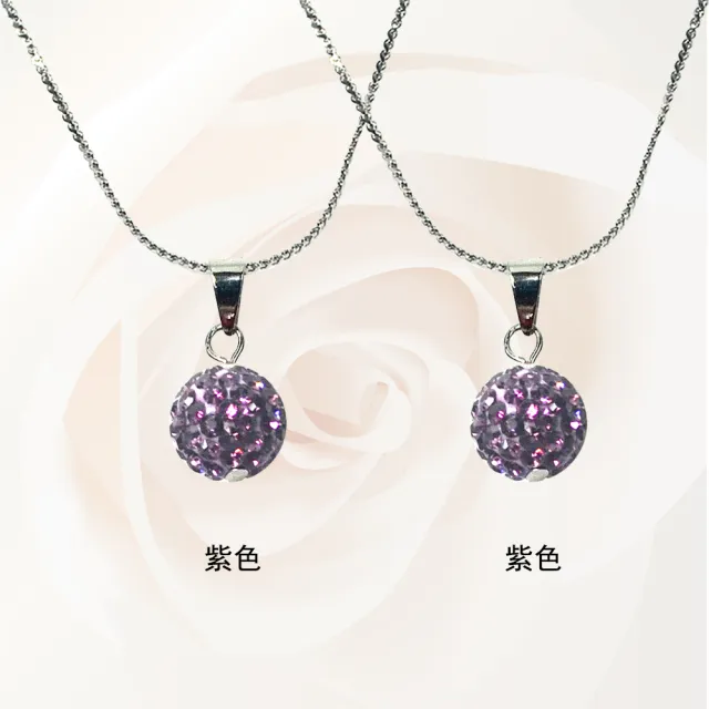 【HEMAKING】閃亮耀眼紫色水鑽項鍊(任選2條-10mm)
