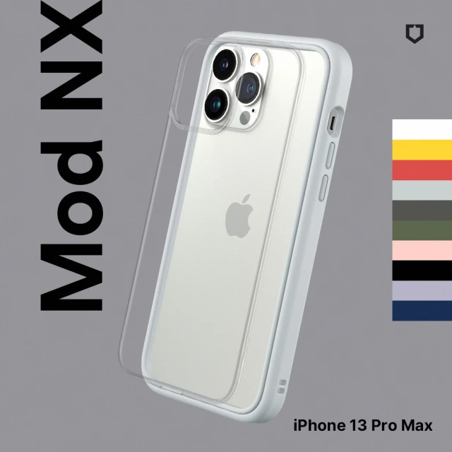 RHINOSHIELD 犀牛盾 iPhone 13 Pro Max 6.7吋 Mod NX 邊框背蓋兩用手機保護殼(獨家耐衝擊材料)