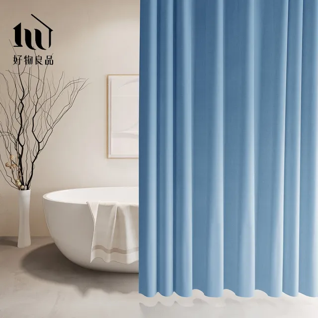【好物良品】180x180cm_仿亞麻莫蘭迪色系防潑水防霉防潮加厚浴簾 窗簾 門簾 隔間簾 隔斷簾 更衣簾(附掛環)