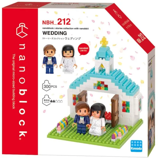 【nanoblock 河田積木】NBH_212 Stories Collection婚禮