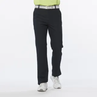 【Lynx Golf】男款彈性舒適天絲棉後袋蓋設計素面基本款平口休閒長褲(深藍色)