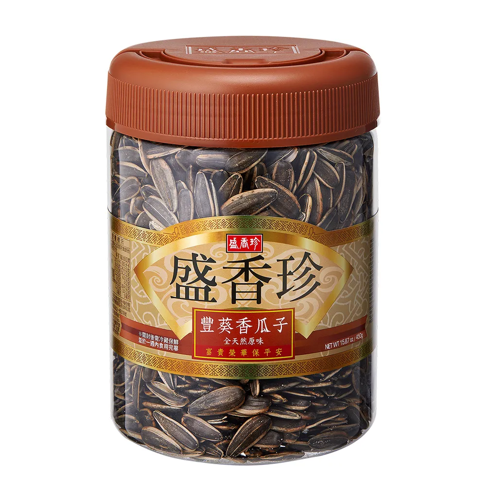 【盛香珍】豐葵香瓜子桶450g/桶(全天然原味)