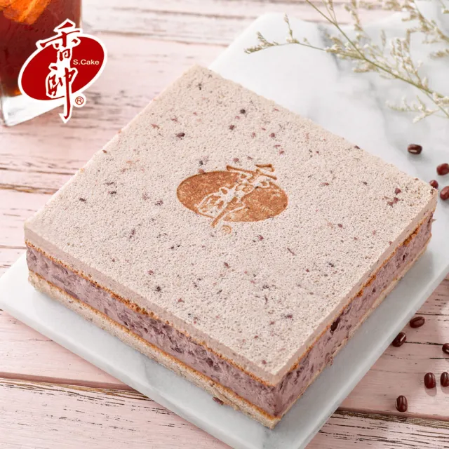 【香帥蛋糕】紅豆冰磚蛋糕(夏日限定)