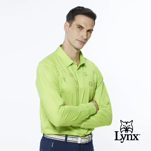 【Lynx Golf】男款合身版吸濕排汗Lynx Golf字樣線條印花長袖POLO衫/高爾夫球衫(黃綠色)