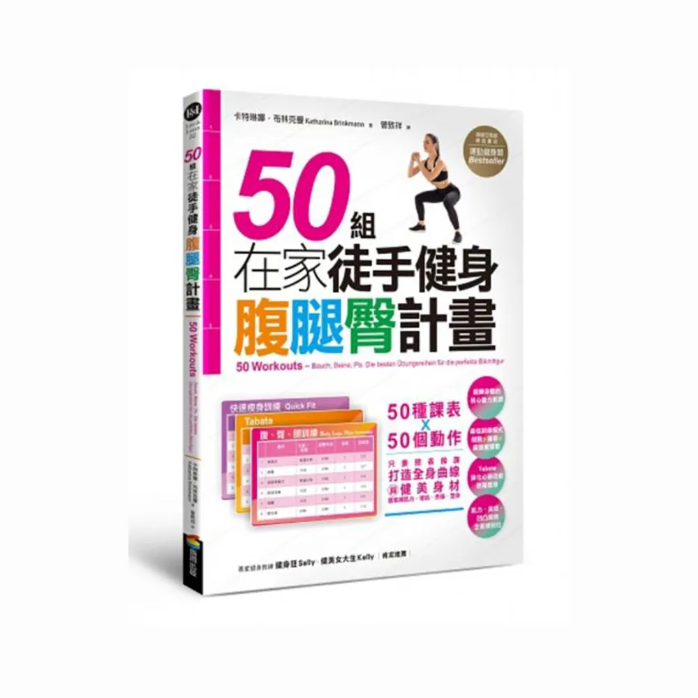 走過道謝、道歉，可以無憾道愛、道別——我在電影中看見的老年照顧與安寧療護