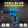 【Jo Go Wu】防水充電式電鑽-25V標配(台灣保固一年 電動起子 螺絲起子)