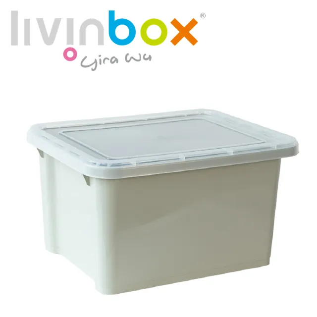 【livinbox 樹德】HA-2328K 塔塔家置物箱 2入組(可堆疊/上開式/收納箱/玩具收納)